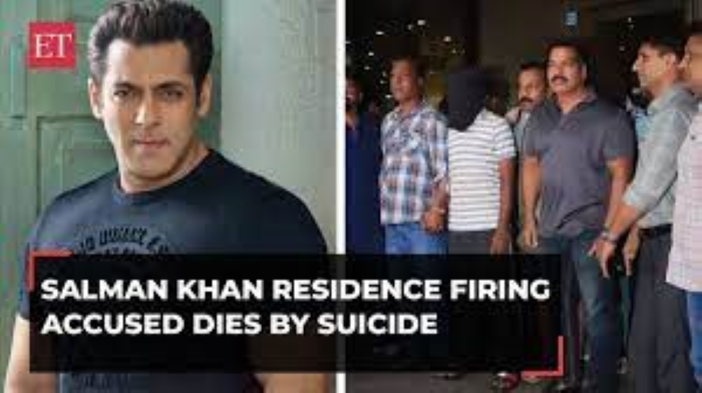 Accused in Salman Khan House Firing Incident Commits Suicide in Prison